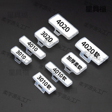 ͸����|���R�Ʒ�ˮ��־��늾���ʾ�оW���˺��о�����������3010