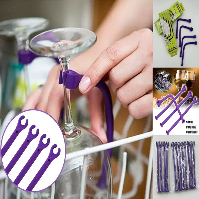 创意红酒杯倒挂架厨房碗盘收纳架高脚杯防碎支架洗碗机配件