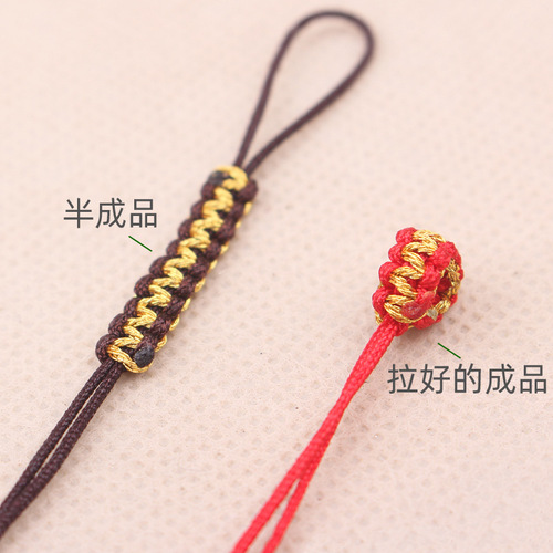 Hand-woven gold wire flat knot coil pull ring buckle pendant tail wire keychain DIY necklace bracelet accessories wholesale