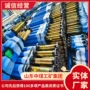 液压单体安装dw10-300支柱