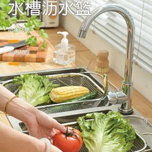 ���P䓞Vˮ�@��s�rˮ�@������ÏN��ˮ�۞rˮ��ϴ�˿����ˮ����