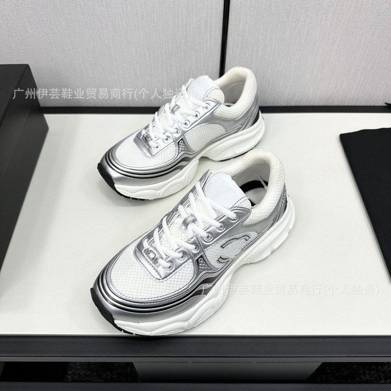 High Quality ~ Tweed Style Silver Horn King Sports Running Shoes 25 Catwalk Style Color-Blocked Mesh Thick-Soled Casual Dad Shoes