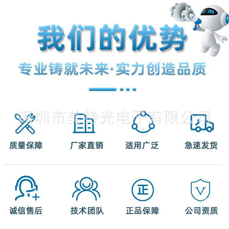 Taiwan Yiguang 1206 боковые наклейки светодиодные красно-зелёно-двухцветные 12-22SURSYGC/S530-A2/TR8 оригинал