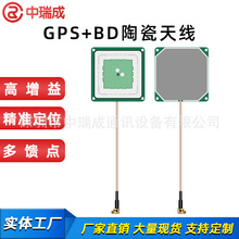 L1/L5�p�lGNSS��Ʒ�| �߾��ȶ�λ �쾀��Դ/�oԴ�մ� GPS��������