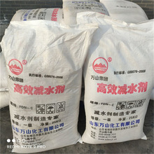 �S�����l��ϵ�pˮ���ۄ����Sɫ��ĩ�p�ٻ������İ�ˮ����Ч�pˮ��