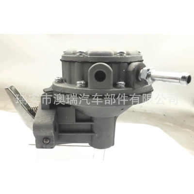 Oil pump, nozzle 2310061011 Tp501-1 Dw160