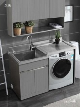 ���P�ϴ�C��һ�w304ˮ��ϴ�C��Hԡ�ҙ��M���̨ϴ��