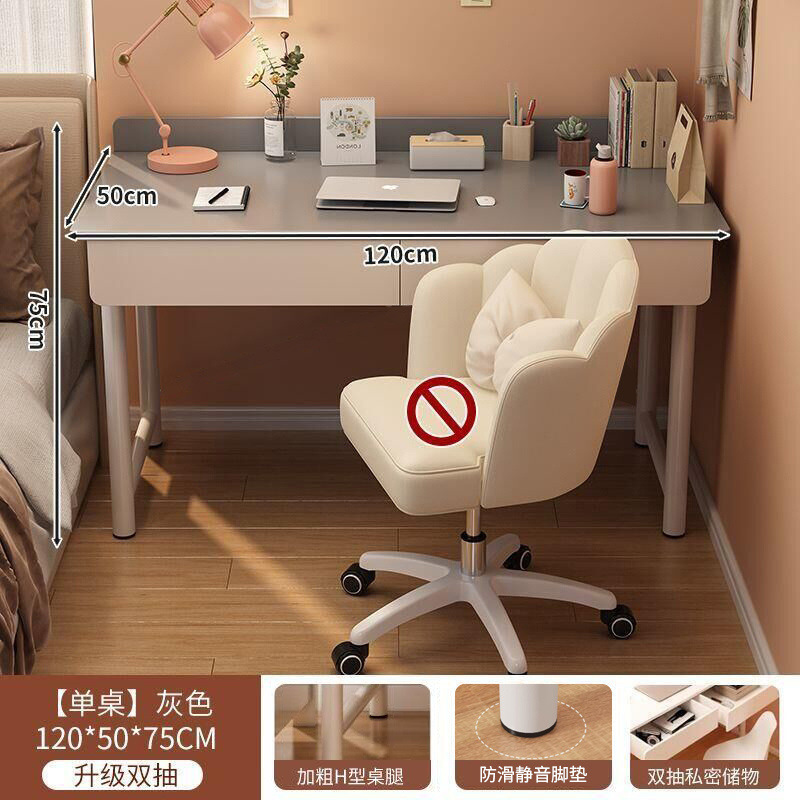 ∠【더블 서랍형】 그레이 120 --- 올해 꼭 사야 할 아이템