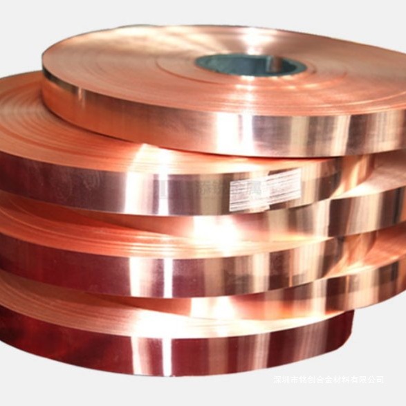 QFe2.5铁青铜棒 C19400铜带、c194铜管、铜板、铜套 库存现货