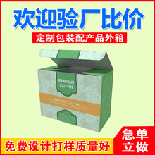 ϴ�o��Ʒ���b�Ђ��o���b��ϴ�lˮ��ԡ¶��ɫ�����o�wƷ�YƷ�ж���