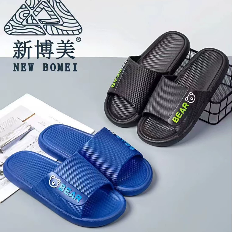 Новый Bomei-25Y серия мягкая подошва ванная комната минималистичные мужские холодные тапочки домашний материал ПВХ двойной размер мужские тапочки