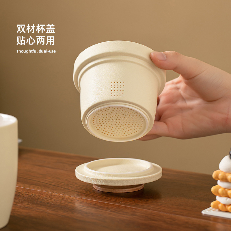 お茶分離カップ実用ギフト陶磁器家庭用シンプル個人専用マグカップ蓋付きフィルター付きお茶カップ|undefined