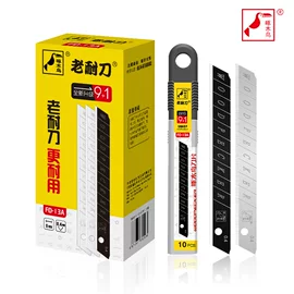 啄木鸟9mm小号美工刀片怎么选？FD系列裁纸/墙布专用解析