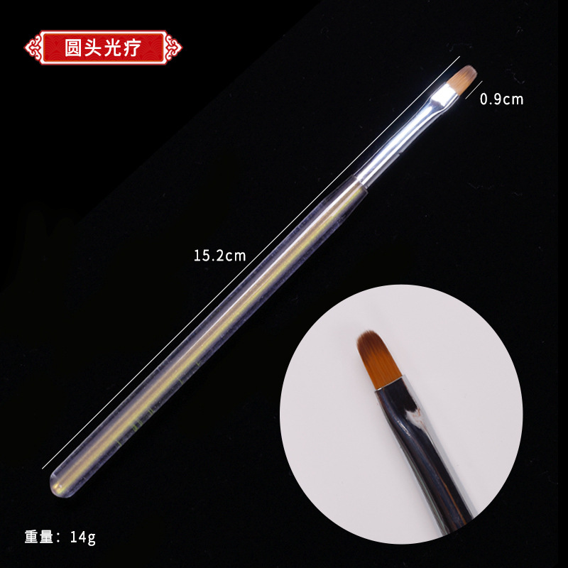 Estilo japonés nuevo clavo Aurora fototerapia pluma pintura de uñas gancho dibujo de línea pluma floreciente tienda de uñas cepillo profesional