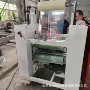 吸音高光双面冲孔贴面机
