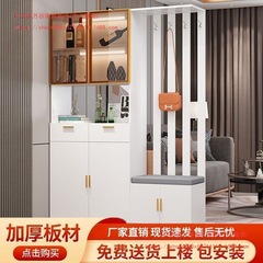 轻奢玄关柜鞋柜一体现代简约多功能客厅玄关隔断柜酒柜鞋凳储物柜