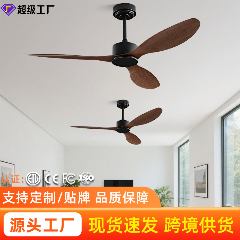 Industrial Ceiling Fan with Strong Wind Power, 2026 New Model for Commercial Office Ceiling, Electric Fan for Living Room and Dining Room Without Lights