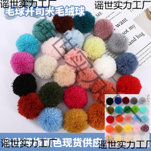 ��ɫ�_˾��ë�� ������ë��ë���o�ϒ�� ��]ñ�����ë����F؛