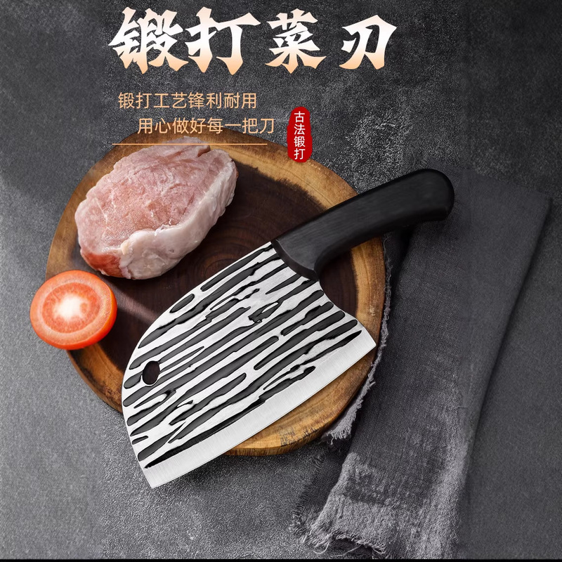 【Limited Offer for Newcomers: 1 Cent】Stainless Steel Handmade Forged Slicing Knife Multifunctional Fish Head Knife Kitchen Knife 【Limited Offer for Newcomers: 1 Cent】Stainless Steel Handmade Forged Slicing Knife Multifunctional Fish Head Knife Kitchen Knife