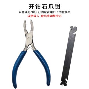 �o�p��ж�ʯ�����錚�Ŀ�S�ތ��Æ�ʯ����ʯ�Q��ȫ�_ʯ����肿�