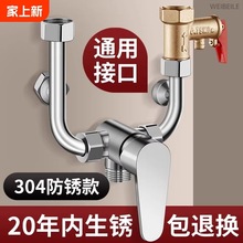 늟�ˮ����ˮ�y������ȫ��ԡU�����ˮ���^ͨ���_�P����y���b