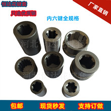 内6键花键齿套全规格加硬液压马达齿轮电机泵联轴器六齿套现货