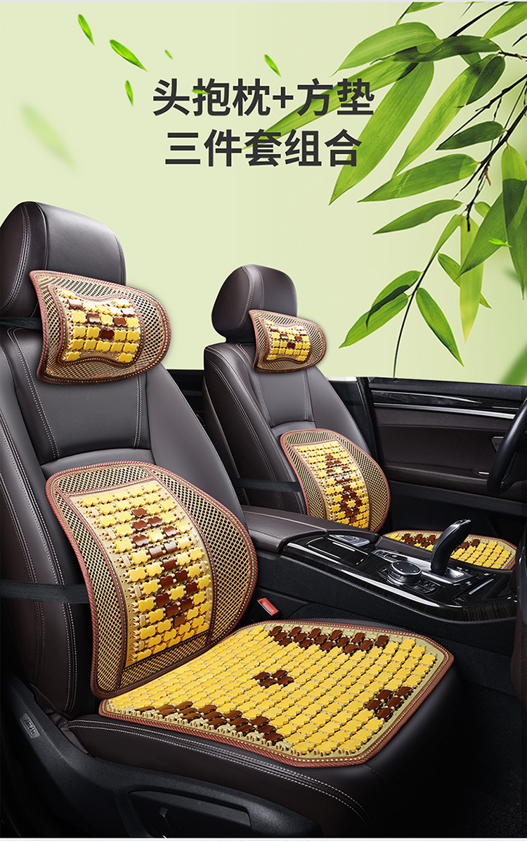 Car Seat Cushion Summer Truck Seat Cushion Cooling Pad Single Piece Seat Car Pad Bamboo Cooling Mat Ice Pad Rear Ventilation for Long Sitting