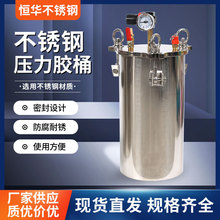 ���P䓉����zͰ�c�z�C�zˮͰ�ܷ≺�����c�z����Ͱ������Ӊ�Ͱ