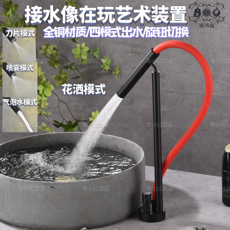 Kitchen Pull-Out Design Faucet Sink French Sink All-Copper Rotatable Hot and Cold Household Countertop Basin