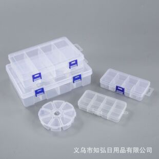 ͸������8���ռ{�����Ԫ��������д���������ƷDIY�����
