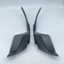 �m����S��11-20�����{ ��μ�ˮ������ 53866-08020 53857-08020