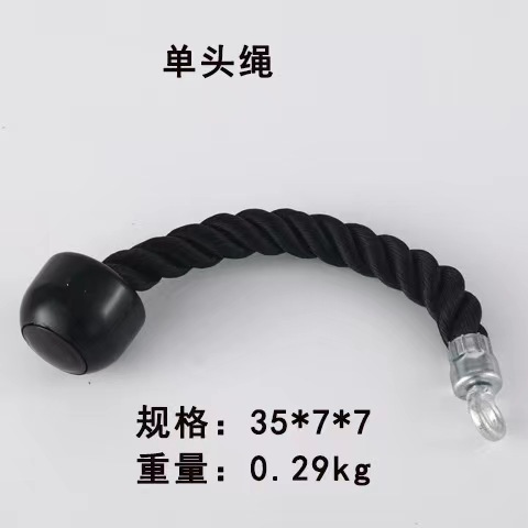 Tríceps tríceps volando pájaro entrenador baja presión cuerda pórtico deportes tirón-abajo mango fitness cuerda doble cabeza hombres al por mayor