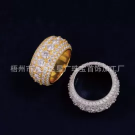 合成/培育钻石裸石;项链;莫桑钻项饰