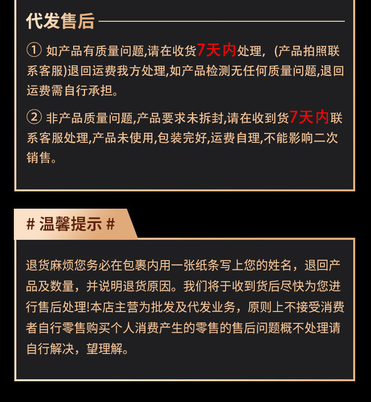 O1CN011gFjXK1ffANNgowNn_!!2219388094033-0-cib.jpg?__r__=1747881711358