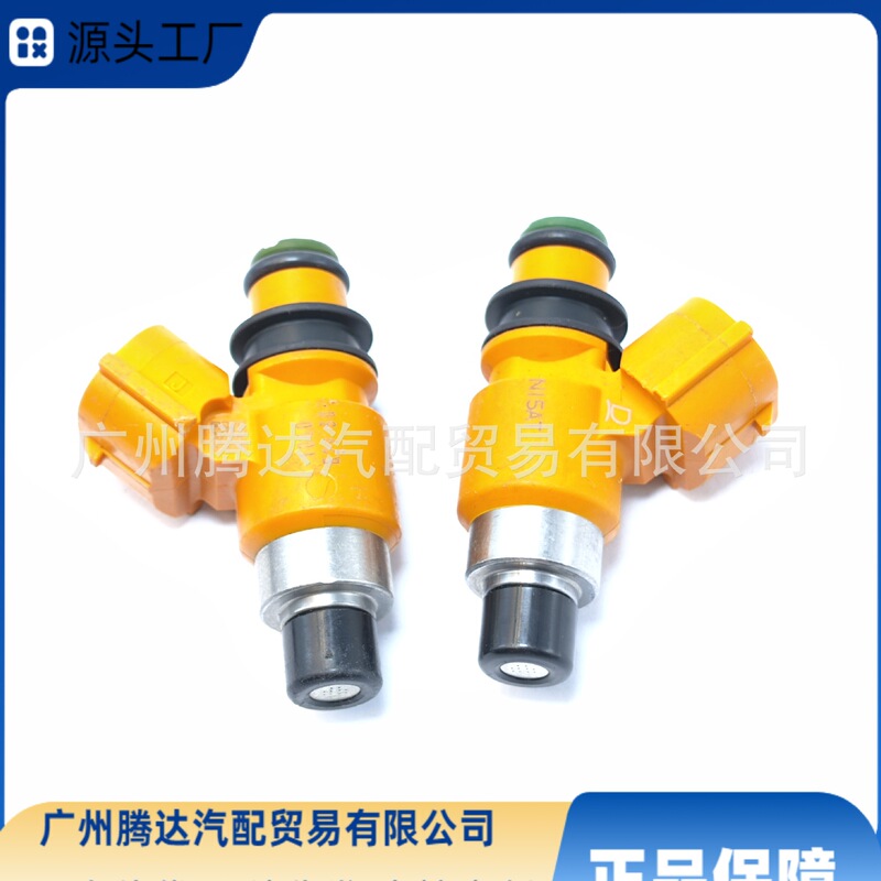 16450-Mfj-D01 16450-Mfj-A01 Fuel Injector for Yamaha Motorcycle R Fuel Injector 16450-Mfj-D01 16450-Mfj-A01 Fuel Injector for Yamaha Motorcycle R Fuel Injector