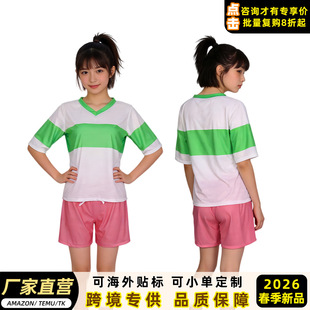 �羳��Ʒǧ�cǧ��cosplay�ճ�����ݶҰǧ�����b��չ���䌒�����b