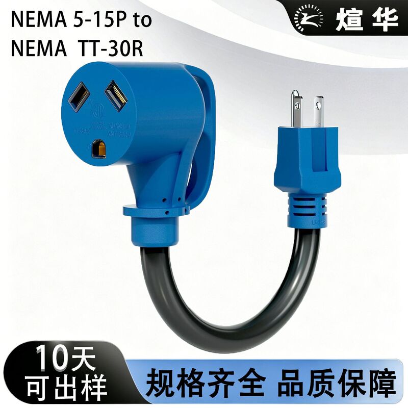 American Standard Plug 5-15Ptt-30R Male to Female Heavy-Duty Rv Power Cord Made of Ul Pure Copper 0.5m American Standard Power Cable