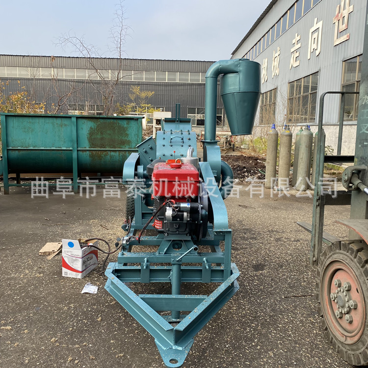 双料口菇木树枝粉碎机 竹子木头破碎机 旧家具圆木边角料破碎机