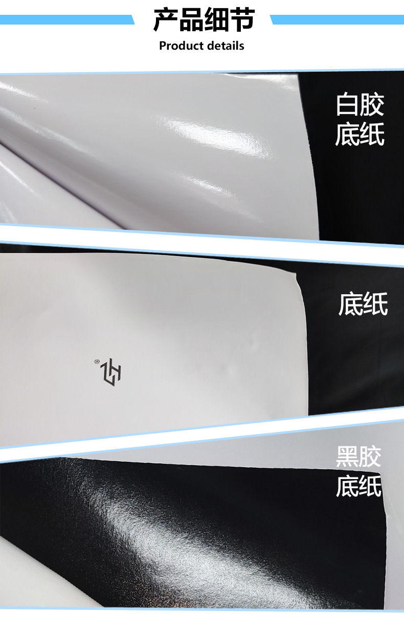 新详情页_04.jpg