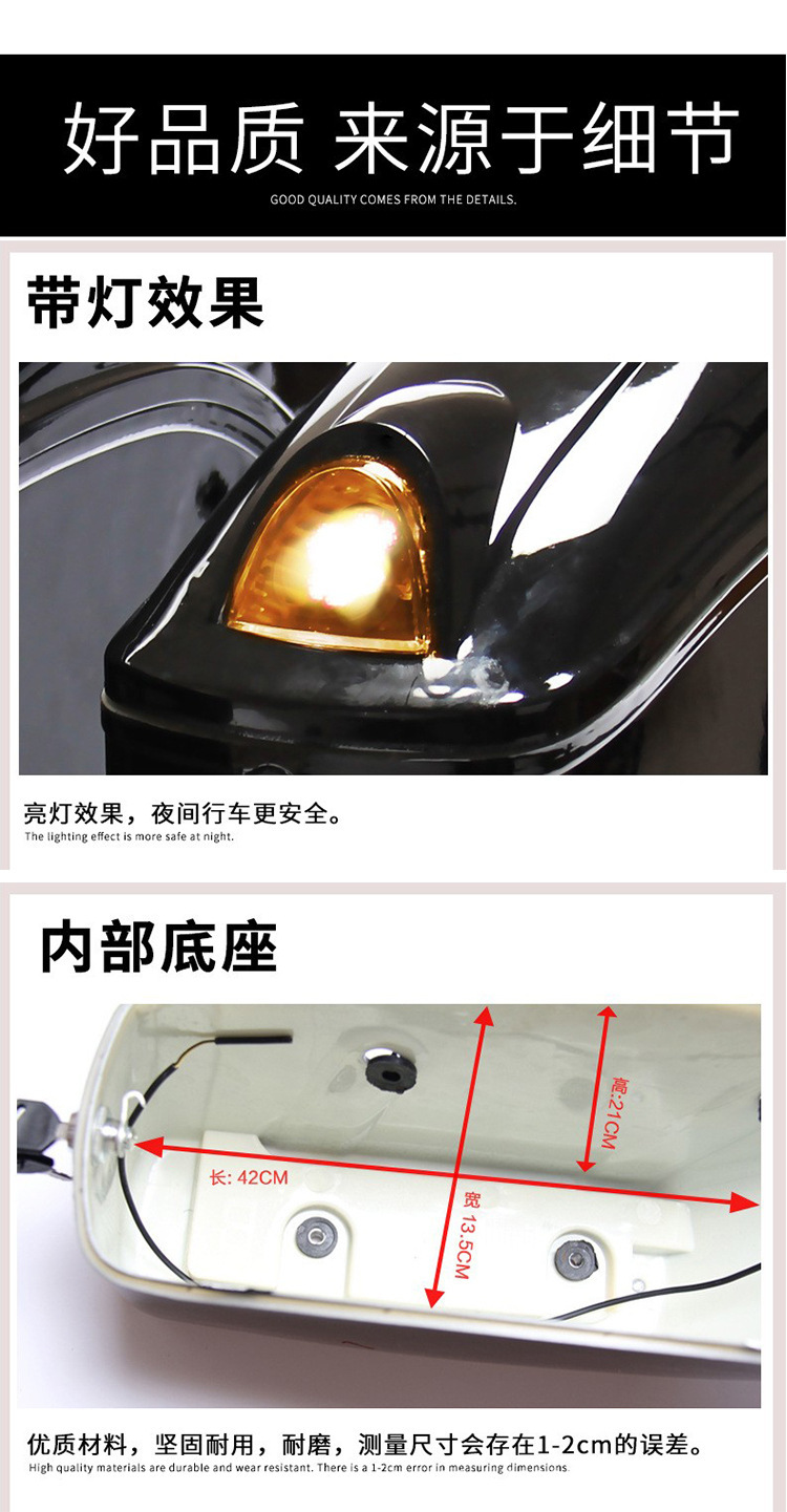 Prince motorcycle side box universal modification waterproof Lifan v16 side thickening tool travel Yamaha hanging box