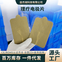 Sl늘OƬ 6*9cm늘OƬеl}_Ħx늘OƬ