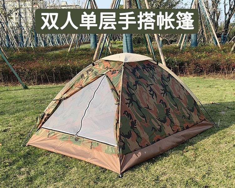 bc7b5866-d182-45ed-9957-0a9503fd9603.jpe