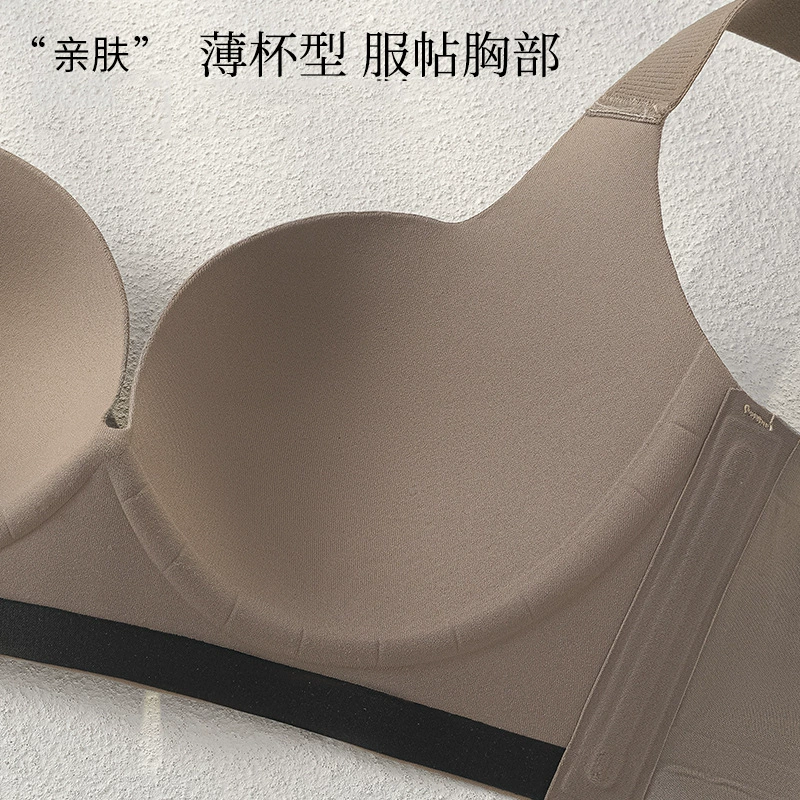 Push up bra, wireless bra, underwear, ultra thin bra top, plus size