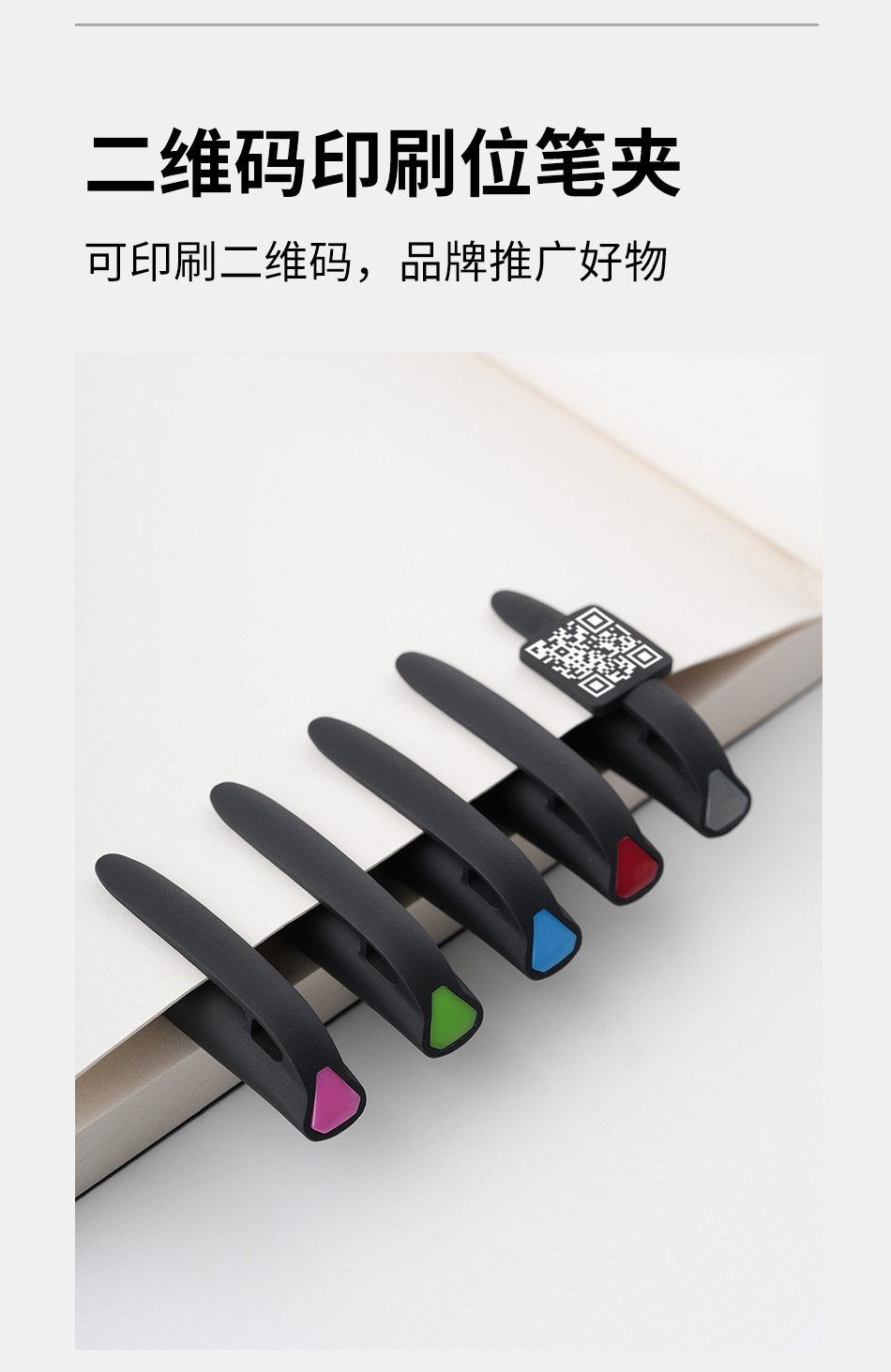 描述页_06.jpg