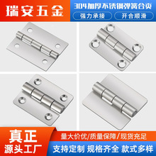 304���P�50*40*2�Ӻ񹤘I2���퓙Cе늙��O�亸���q�