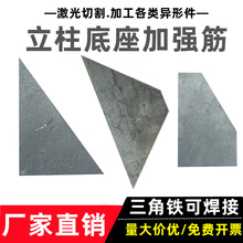 �����ӏ������ǰ庸��䓰��F��·�������̶��������и�����������