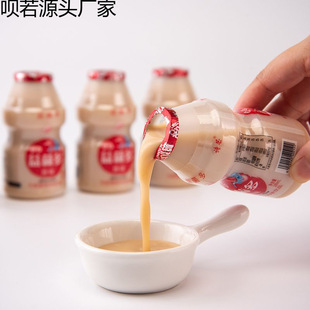 ���䷾����100ml�������σ�ͯ��ʳ����w�S�ƷԊâ