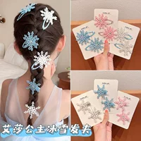 Креативный мультяшный горный хрусталь Снежинка серия Frozen Princess детская заколка для волос ткань все включено зажим Детские аксессуары для волос