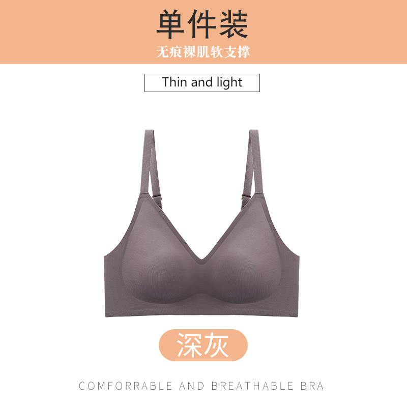 다크 그레이