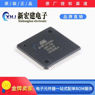 ���IMICROCHIP/΢о ATMEGA2560-16AU ΢����оƬ ԭ�Sԭ��